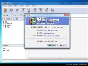 ��ͨ�齫��װ������Ƶ����Ϣ�Ʋ��ֲ�ί�������Ϲ�Ա���ǼǷ���...